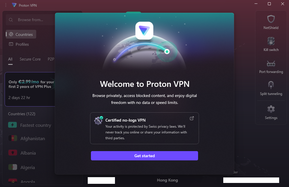 步驟 7 - 歡迎畫面