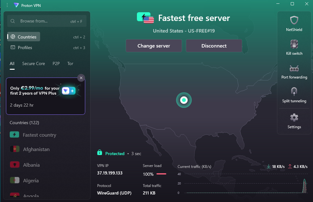 步驟 9 - 成功連線